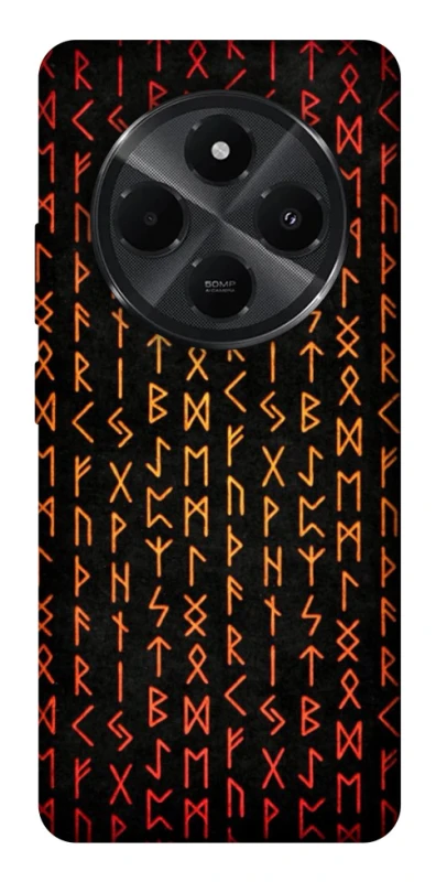 Чохол на Xiaomi Poco M7 Руни фото 1 з 1