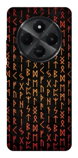 Чохол на Xiaomi Poco M7 Руни фото 1 з 1