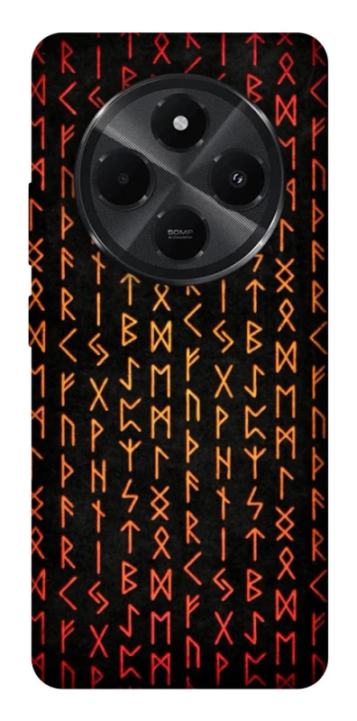 Чохол на Xiaomi Redmi A4 Руни фото 1 з 1