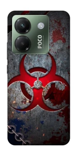 Чехол на Xiaomi Poco M7 pro 5G Радиация v3 фото 1 из 1