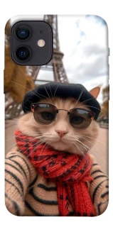Чехол на Apple iPhone 12 mini (5.4") catparis фото 1 из 1