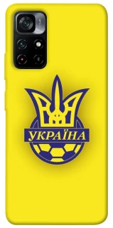 Чохол на Xiaomi Poco M4 Pro 5G UA-Football ver.7 фото 1 з 1