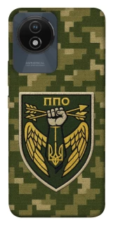 Чехол на Vivo Y02 ПВО фото 1 из 1