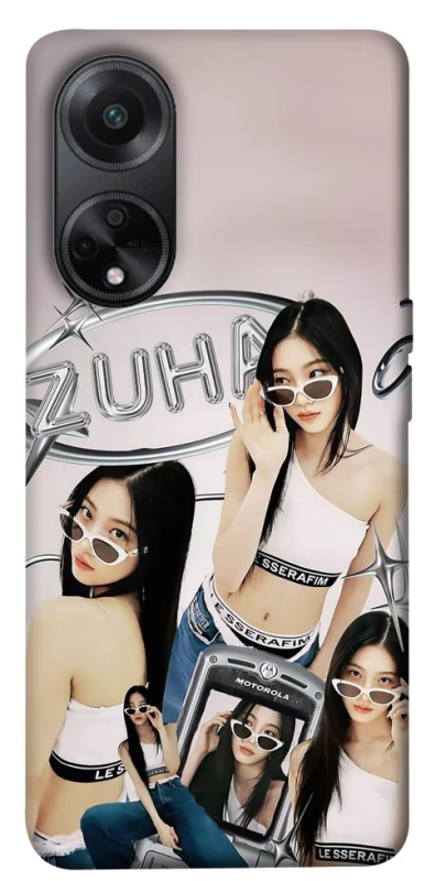 Чохол на Oppo A98 Kazuha v2 - LE SSERAFIM фото 1 з 1