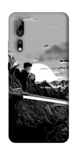 Чохол на ZTE Axon 10 Pro Berserk sunset фото 1 з 1