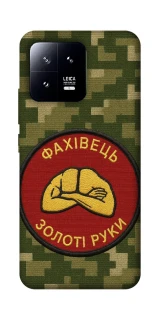 Чохол на Xiaomi 13 Фахівець фото 1 з 1