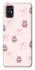 Чехол на ZTE Blade V2020 Smart Pink bows and Labubus фото 1 из 1