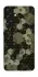 Чохол на Samsung Galaxy S26 Edge Camouflage v9 фото 1 з 1