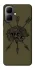 Чохол на Infinix Smart 10 Mil skull фото 1 з 1