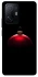 Чохол на Xiaomi 11T / 11T Pro Christmas bauble фото 1 з 1