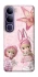 Чохол на Vivo Y300 Vintage Blossom Twins фото 1 з 1