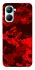 Чохол на Realme C33 Camouflage v28 фото 1 з 1