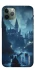 Чехол на Apple iPhone 11 Pro (5.8") Harry Potter v10 фото 1 из 1