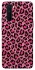Чехол на OnePlus Nord Leopard Skin v3 фото 1 из 1