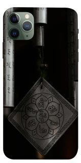 Чехол на Apple iPhone 11 Pro Max (6.5") Талисман удачи фото 1 из 1