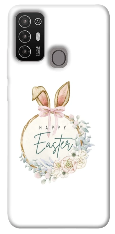 Чехол на ZTE Blade A52 Easter ver.7 фото 1 из 1