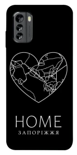 Чехол на Nokia G60 Запоріжжя Home фото 1 из 1