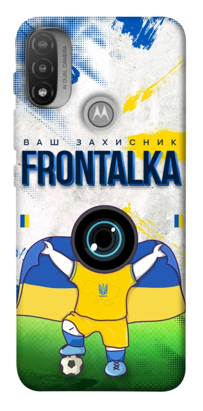 Чохол на Motorola Moto E20 Фронталка №99 v2 фото 1 з 1