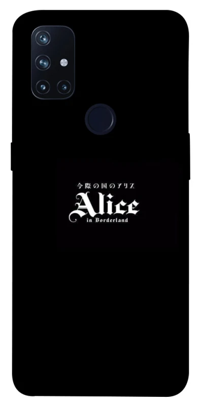 Чехол на OnePlus Nord N10 5G Alice in Borderland ver.7 фото 1 из 1