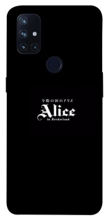 Чохол на OnePlus Nord N10 5G Alice in Borderland ver.7 фото 1 з 1