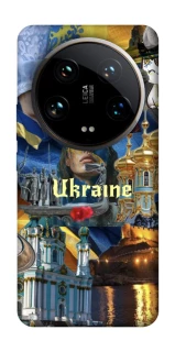 Чохол на Xiaomi 14 Ultra Ukraine style ver.3 фото 1 з 1