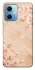 Чехол на Xiaomi Poco X5 5G Sakura ver.2 фото 1 из 1