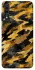 Чехол на Samsung Galaxy A70 (A705F) camouflage v3 фото 1 из 1