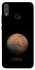 Чехол на Huawei Honor 8X Mars фото 1 из 1