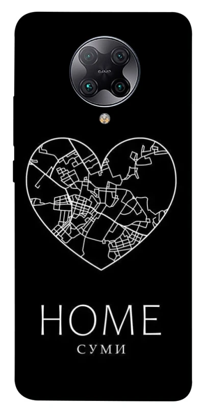 Чохол на Xiaomi Redmi K30 Pro / Poco F2 Pro Суми Home фото 1 з 1