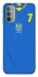 Чехол на Motorola Moto G31 UA-Football ver.4 фото 1 из 1