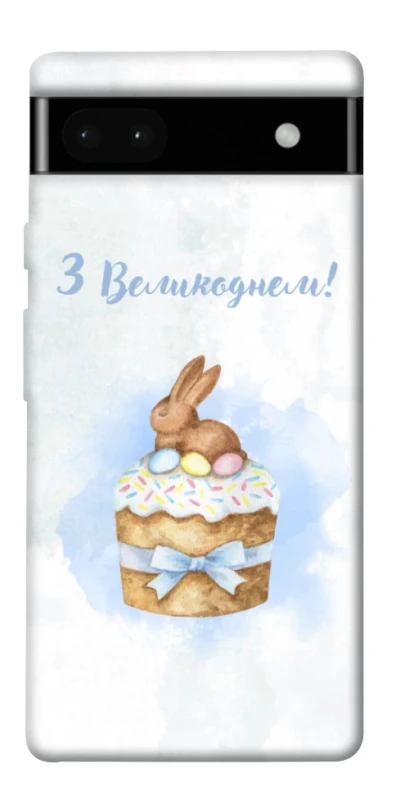 Чехол на Google Pixel 6a Easter ver.8 фото 1 из 1
