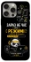 Чохол на Apple iPhone 15 Pro Max (6.7") Work Mode фото 1 з 1