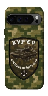 Чехол на Google Pixel 9 Pro Курьер фото 1 из 1