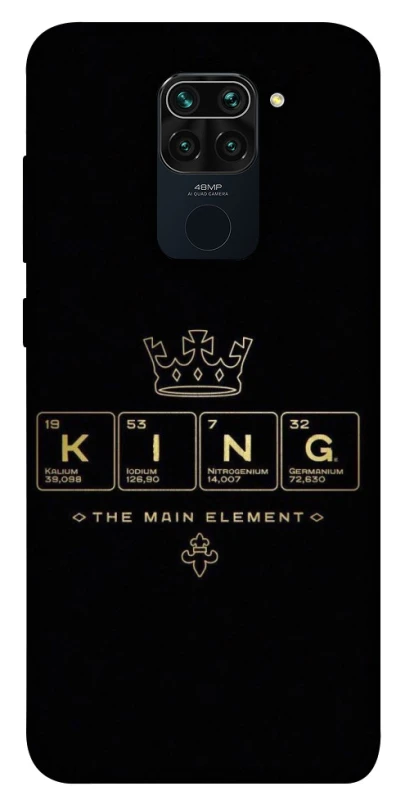 Чохол на Xiaomi Redmi Note 9 / Redmi 10X King ver.1 фото 1 з 1