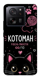 Чехол на Xiaomi 13T Котоман фото 1 из 1