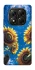 Чохол на Xiaomi Poco X7 Sunflowers фото 1 з 1