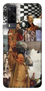 Чехол на Vivo Y31 Ukraine style ver.4 фото 1 из 1