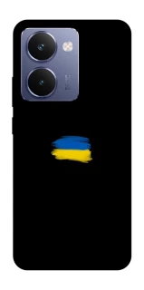 Чехол на Realme P3 Ultra Флаг красками фото 1 из 1