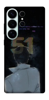 Чохол на Samsung Galaxy S26 Ultra Omniscient Reader's v5 фото 1 з 1