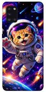 Чохол на Samsung Galaxy A31 Space Cat фото 1 з 1