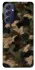 Чохол на Samsung Galaxy M54 5G Camouflage v30 фото 1 з 1