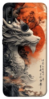 Чехол на Huawei P Smart Z white dragon фото 1 из 1