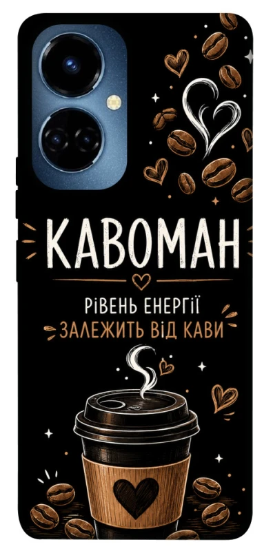 Чехол на TECNO Camon 19 Pro Кавоман фото 1 из 1