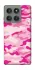 Чохол на Motorola Edge 60 Pro camouflage pink фото 1 з 1