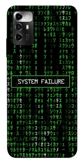 Чехол на ZTE Blade A72 Matrix system failure фото 1 из 1