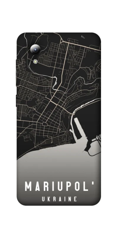 Чехол на ZTE Blade A3 (2019) Mariupol map фото 1 из 1