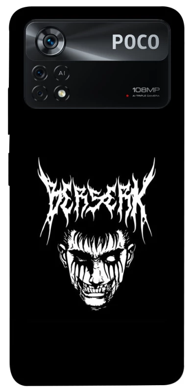 Чехол на Xiaomi Poco X4 Pro 5G Berserk v2 фото 1 из 1