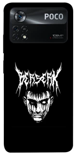 Чехол на Xiaomi Poco X4 Pro 5G Berserk v2 фото 1 из 1