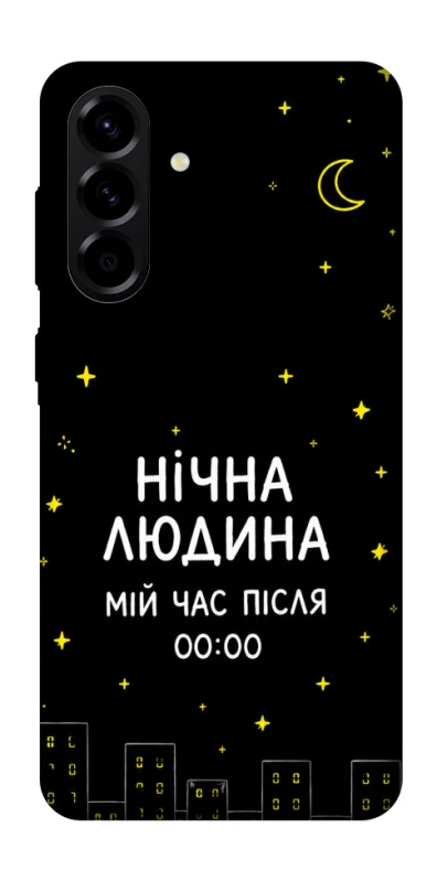 Чехол на Samsung Galaxy A56 5G Нічна людина фото 1 из 1