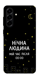 Чохол на Samsung Galaxy A56 5G Нічна людина фото 1 з 1